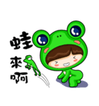 KUKU WAWA（個別スタンプ：17）