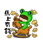 KUKU WAWA（個別スタンプ：19）