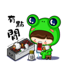 KUKU WAWA（個別スタンプ：21）