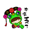KUKU WAWA（個別スタンプ：22）