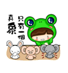 KUKU WAWA（個別スタンプ：25）