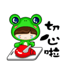 KUKU WAWA（個別スタンプ：26）