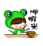 KUKU WAWA（個別スタンプ：28）