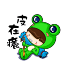 KUKU WAWA（個別スタンプ：30）