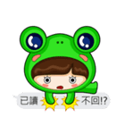 KUKU WAWA（個別スタンプ：31）