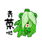 KUKU WAWA（個別スタンプ：32）