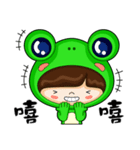 KUKU WAWA（個別スタンプ：36）