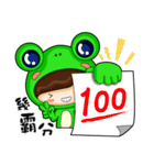 KUKU WAWA（個別スタンプ：37）