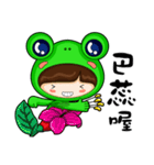 KUKU WAWA（個別スタンプ：40）