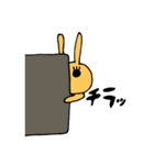 手書きうさぎさんスタンプ（個別スタンプ：40）