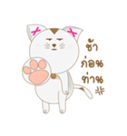 happy fat cat（個別スタンプ：6）