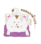 happy fat cat（個別スタンプ：11）