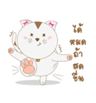 happy fat cat（個別スタンプ：13）