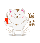 happy fat cat（個別スタンプ：21）