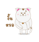 happy fat cat（個別スタンプ：31）