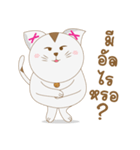 happy fat cat（個別スタンプ：35）