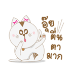 happy fat cat（個別スタンプ：36）