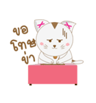 happy fat cat（個別スタンプ：38）