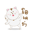 happy fat cat（個別スタンプ：40）