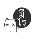 Kai-Guan is a cat（個別スタンプ：1）
