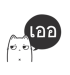 Kai-Guan is a cat（個別スタンプ：3）