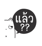 Kai-Guan is a cat（個別スタンプ：4）