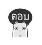 Kai-Guan is a cat（個別スタンプ：10）