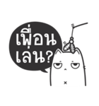Kai-Guan is a cat（個別スタンプ：13）