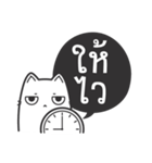 Kai-Guan is a cat（個別スタンプ：19）