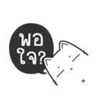Kai-Guan is a cat（個別スタンプ：25）