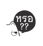 Kai-Guan is a cat（個別スタンプ：37）