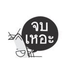 Kai-Guan is a cat（個別スタンプ：39）