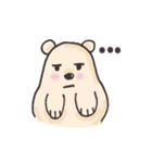 Low Fat Bear ( ENG ver.)（個別スタンプ：14）