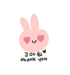 Lovely Pink Rabbit Korean Emoji 1（個別スタンプ：1）