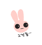 Lovely Pink Rabbit Korean Emoji 1（個別スタンプ：5）