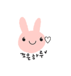 Lovely Pink Rabbit Korean Emoji 1（個別スタンプ：7）