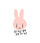 Lovely Pink Rabbit Korean Emoji 1（個別スタンプ：9）