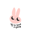 Lovely Pink Rabbit Korean Emoji 1（個別スタンプ：11）