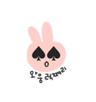 Lovely Pink Rabbit Korean Emoji 1（個別スタンプ：12）