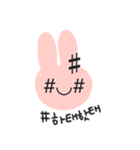 Lovely Pink Rabbit Korean Emoji 1（個別スタンプ：14）