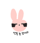 Lovely Pink Rabbit Korean Emoji 1（個別スタンプ：15）