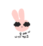 Lovely Pink Rabbit Korean Emoji 1（個別スタンプ：17）