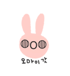 Lovely Pink Rabbit Korean Emoji 1（個別スタンプ：23）