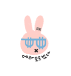 Lovely Pink Rabbit Korean Emoji 1（個別スタンプ：24）