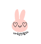 Lovely Pink Rabbit Korean Emoji 1（個別スタンプ：30）