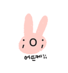 Lovely Pink Rabbit Korean Emoji 1（個別スタンプ：31）