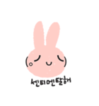 Lovely Pink Rabbit Korean Emoji 1（個別スタンプ：32）