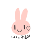 Lovely Pink Rabbit Korean Emoji 1（個別スタンプ：33）