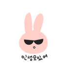 Lovely Pink Rabbit Korean Emoji 1（個別スタンプ：34）