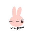 Lovely Pink Rabbit Korean Emoji 1（個別スタンプ：36）